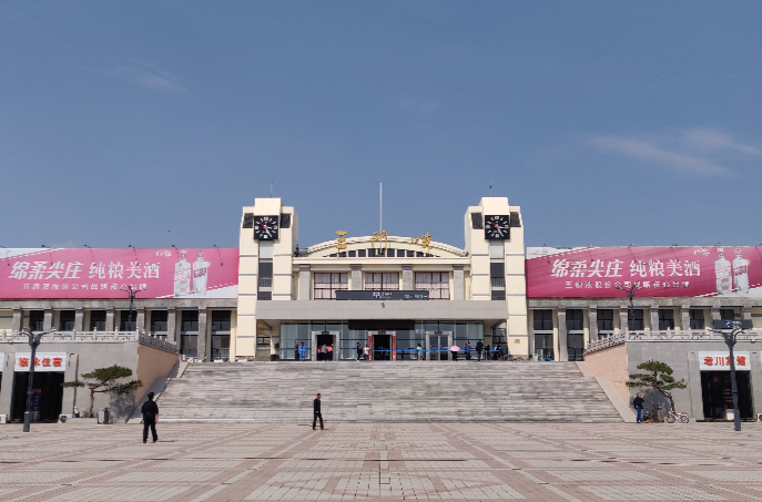 鹿泉区到三门峡物流公司,鹿泉区到三门峡货运专线