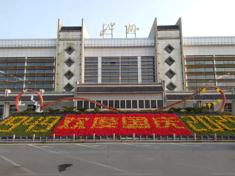 鹿泉区到池州物流公司,鹿泉区到池州货运专线