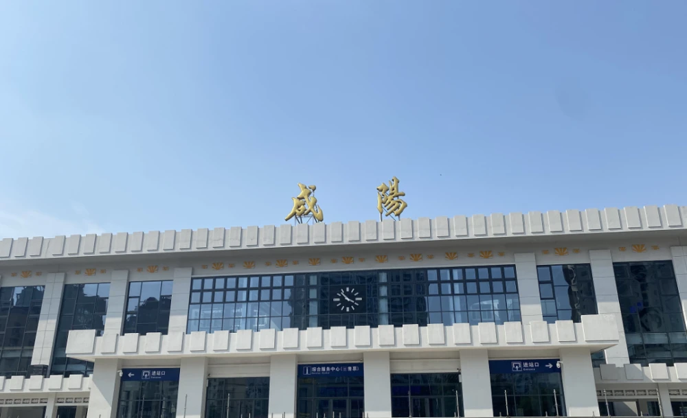 栾城区到咸阳搬家公司,栾城区到咸阳货运公司