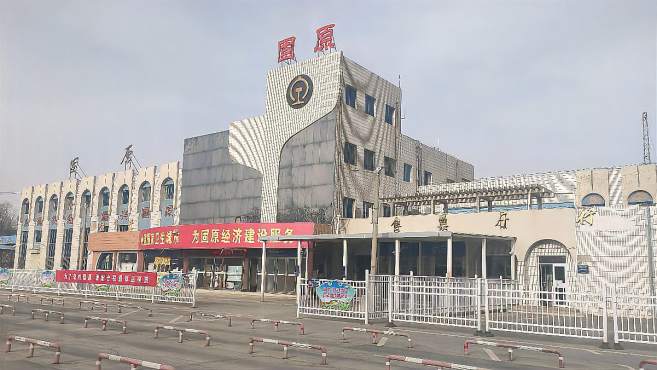 栾城区到固原搬家公司,栾城区到固原货运公司